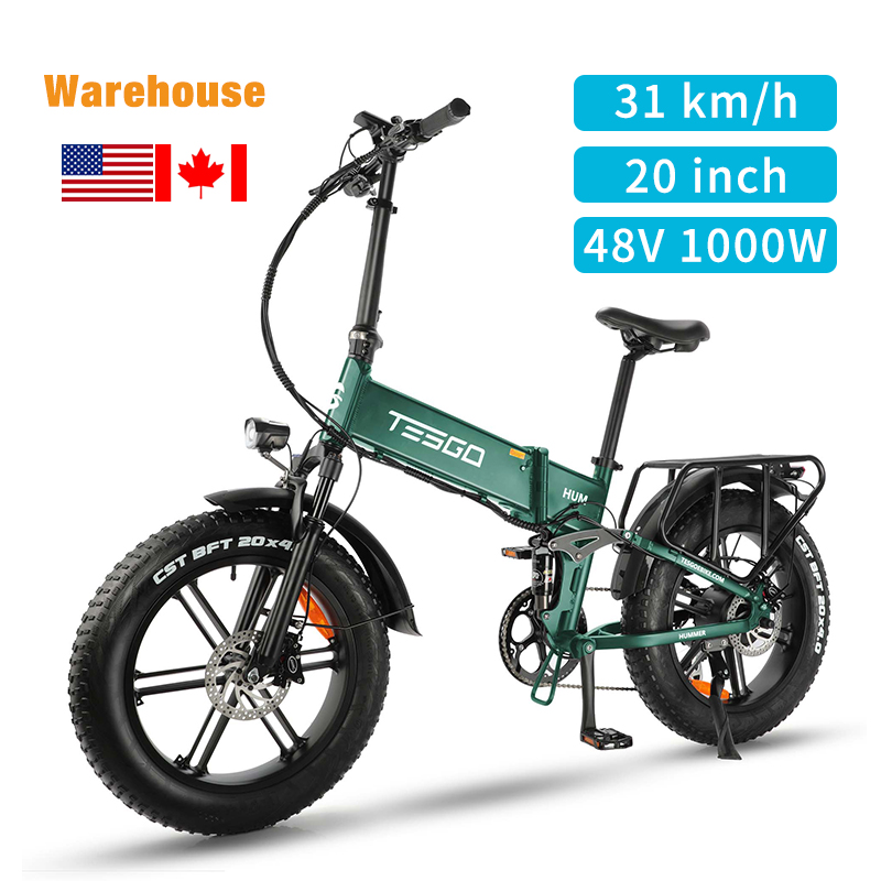 USA warehouse 48V 17.4Ah 20 inch folding electric city ebike for adult